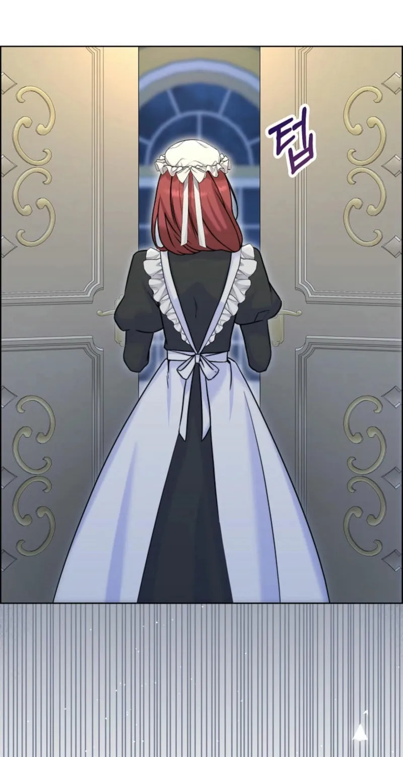 Maid's Night Chapter 4 page 86 - 