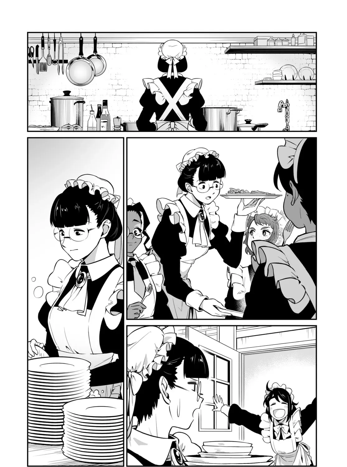 Maid Skater Chapter 0.3 page 3 - 