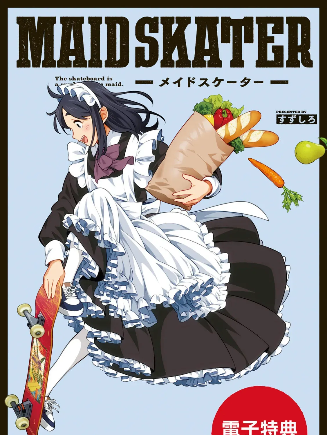 Maid Skater Chapter 1.1 page 29 - 