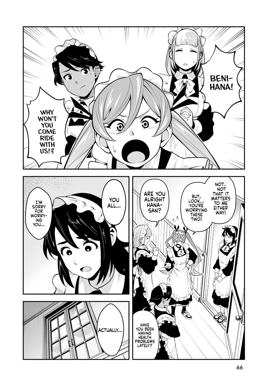 Maid Skater Chapter 10 page 4 - 