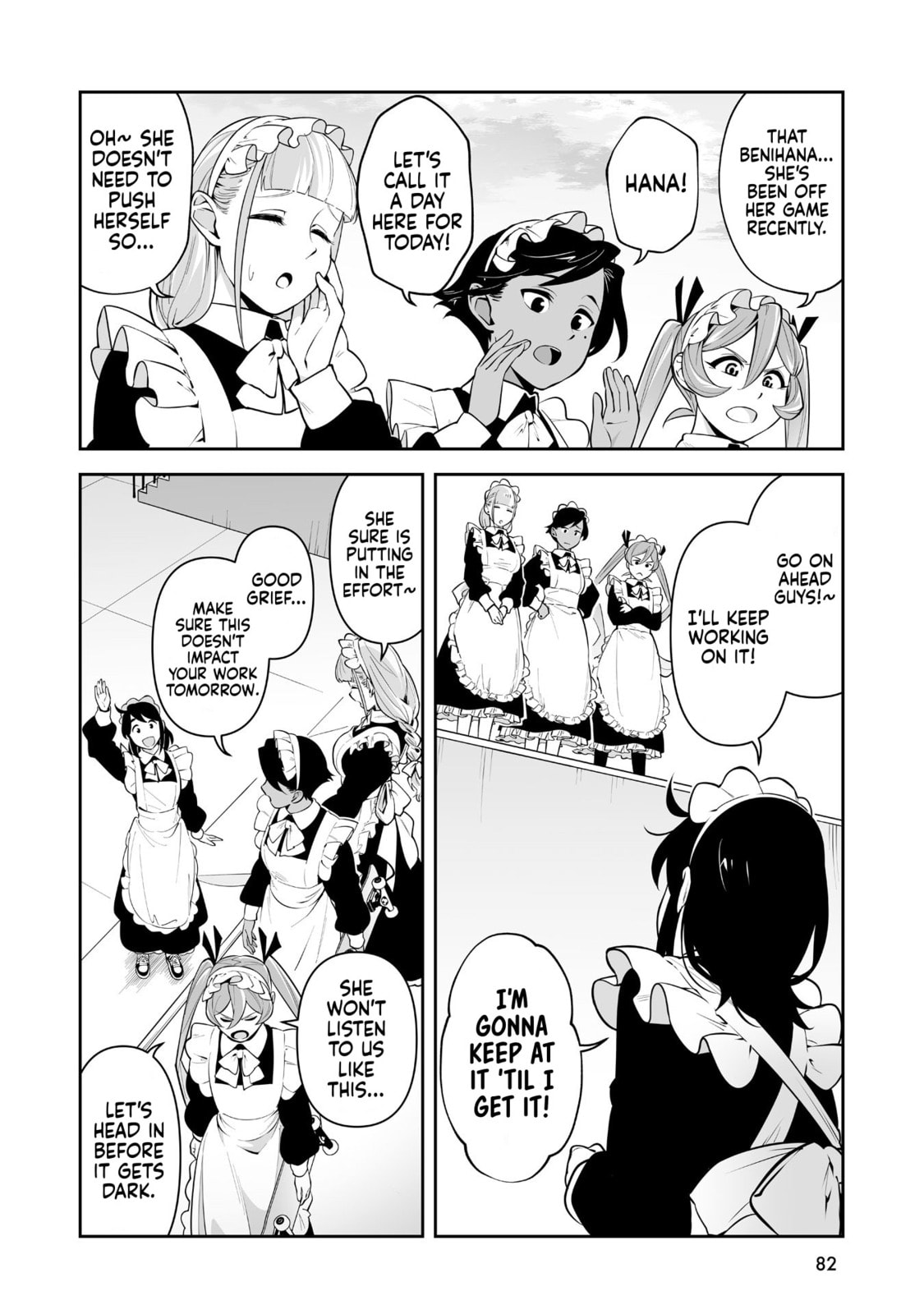 Maid Skater Chapter 11 page 2 - 