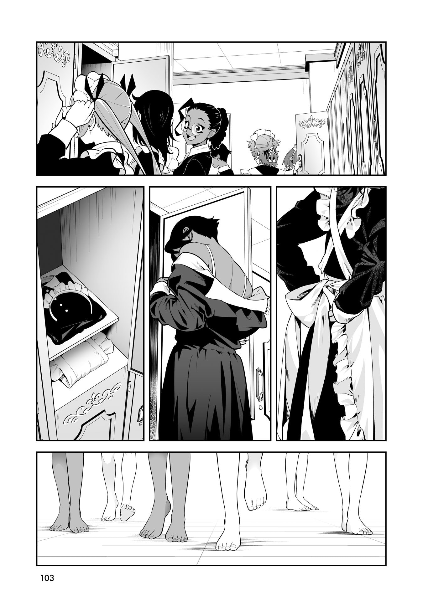 Maid Skater Chapter 12 page 7 - 