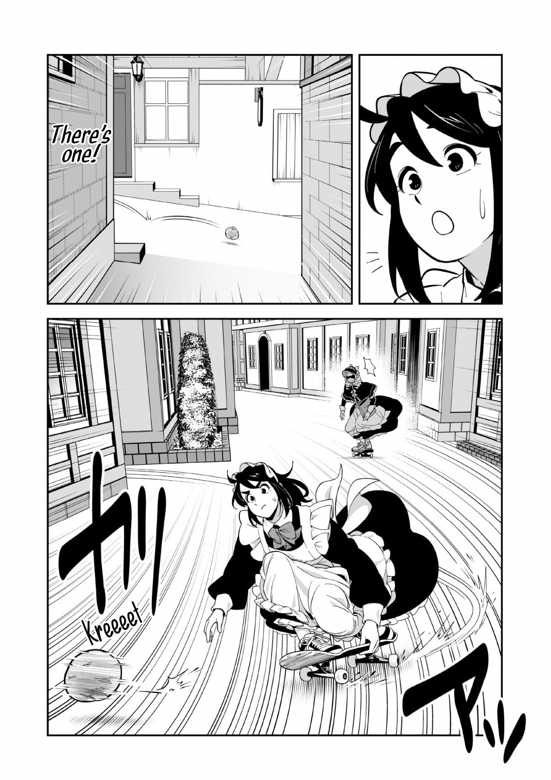 Maid Skater Chapter 16 page 11 - 