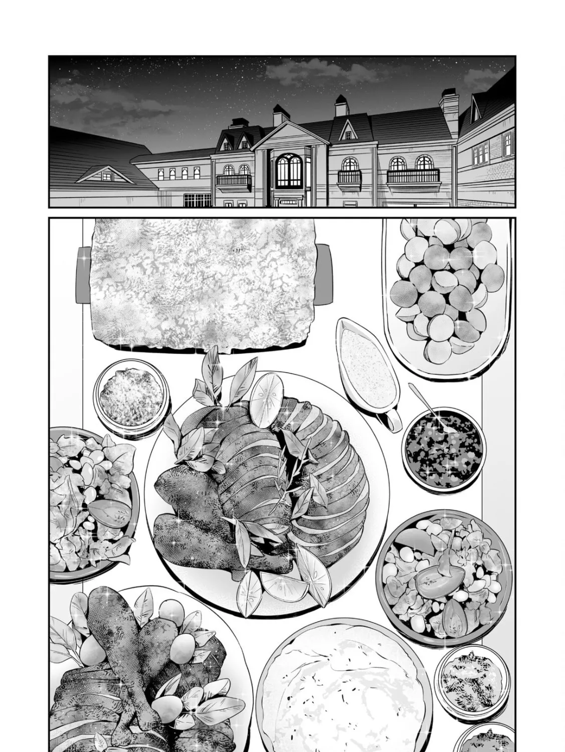 Maid Skater Chapter 4 page 45 - 