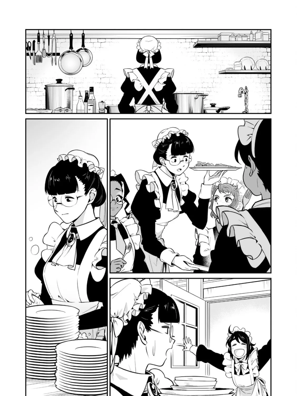 Maid Skater Chapter 5.5 page 3 - 
