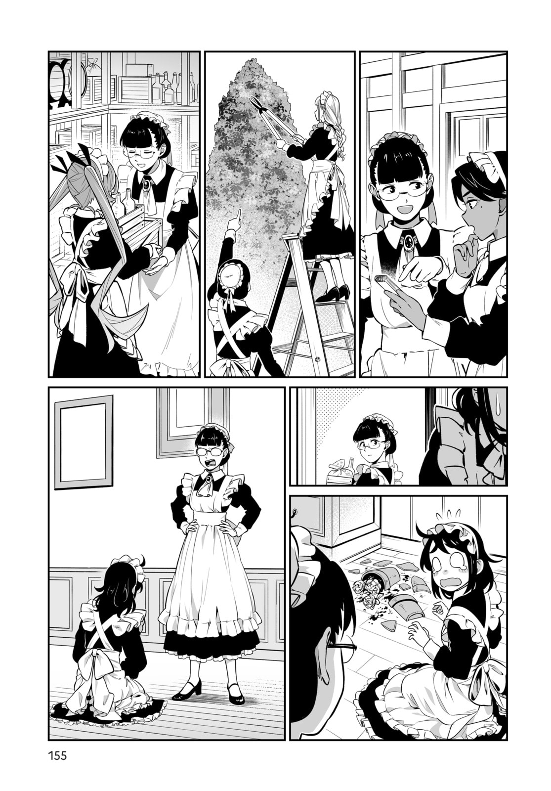 Maid Skater Chapter 6.2 page 3 - 