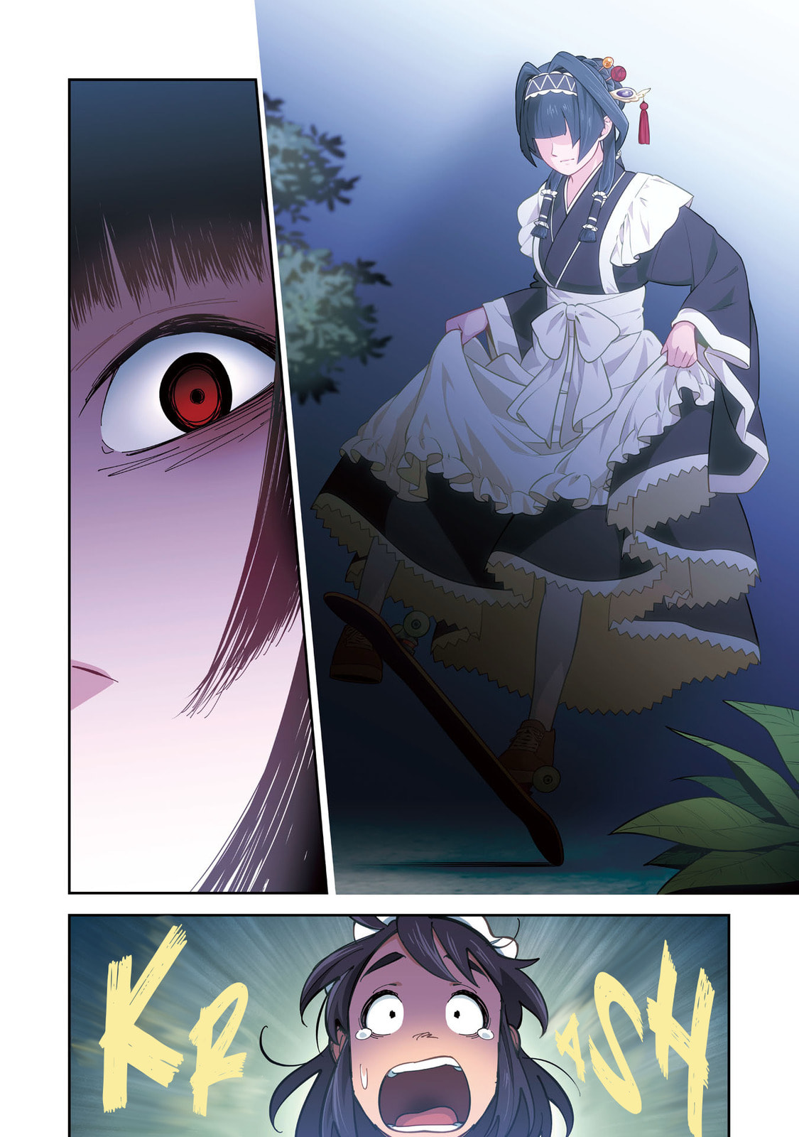 Maid Skater Chapter 9 page 7 - 