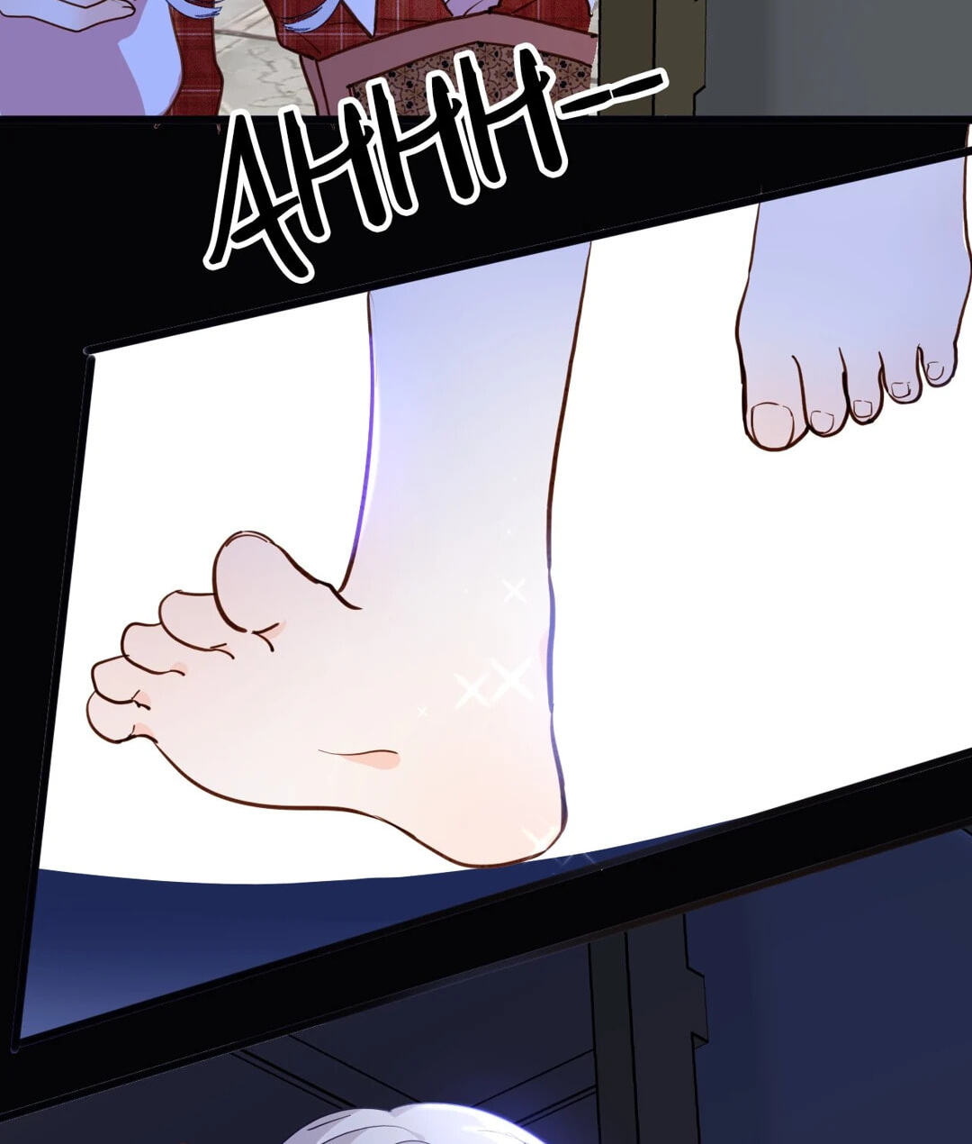 Read Maid to Be a Princess chapter 73 image 7 on Lezhin