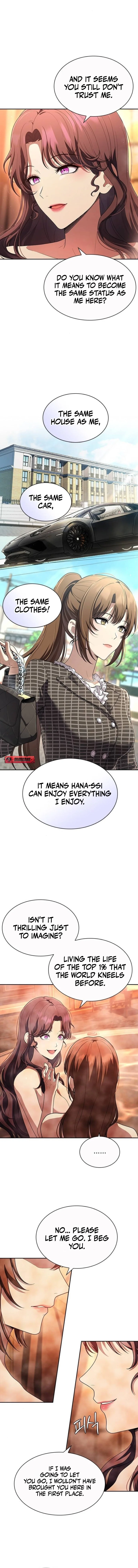 Read Maid chapter 13 image 6 on Lezhin