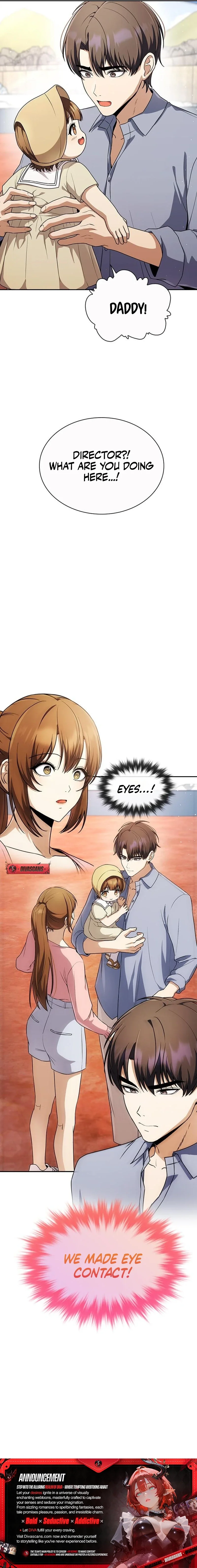 Read Maid chapter 16 image 10 on Lezhin