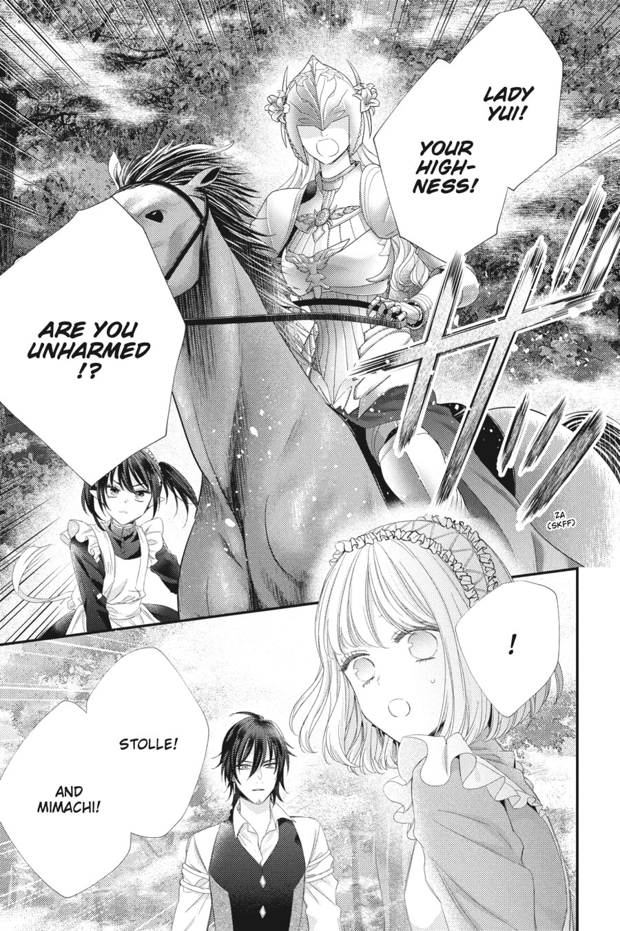 Read Maiden of the Needle chapter 21 image 20 on Lezhin