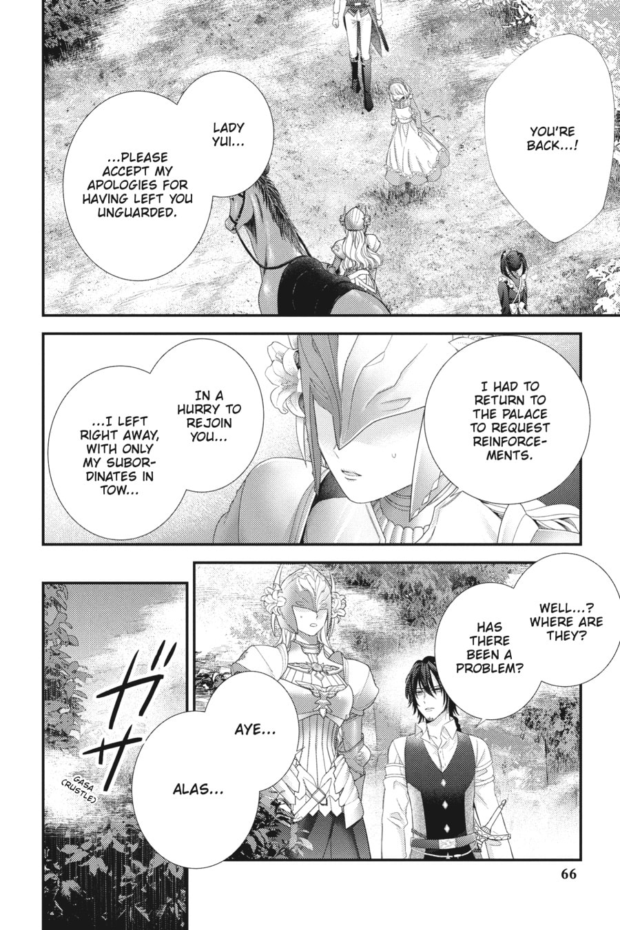 Read Maiden of the Needle chapter 21 image 21 on Lezhin