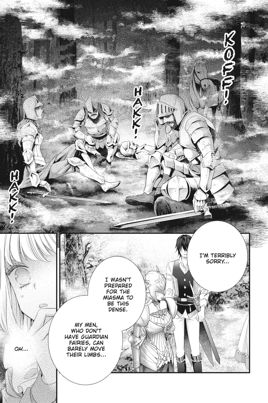 Read Maiden of the Needle chapter 21 image 22 on Lezhin