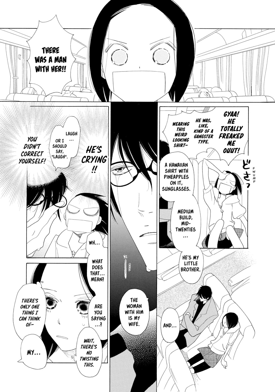 Read Maiden Railways chapter 1 image 10 on Lezhin