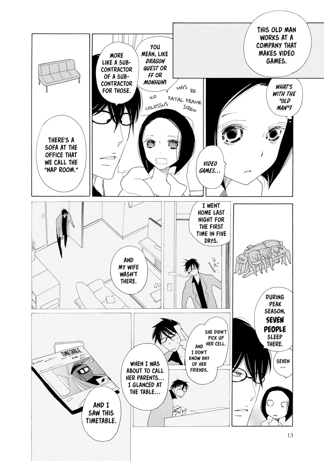 Read Maiden Railways chapter 1 image 12 on Lezhin
