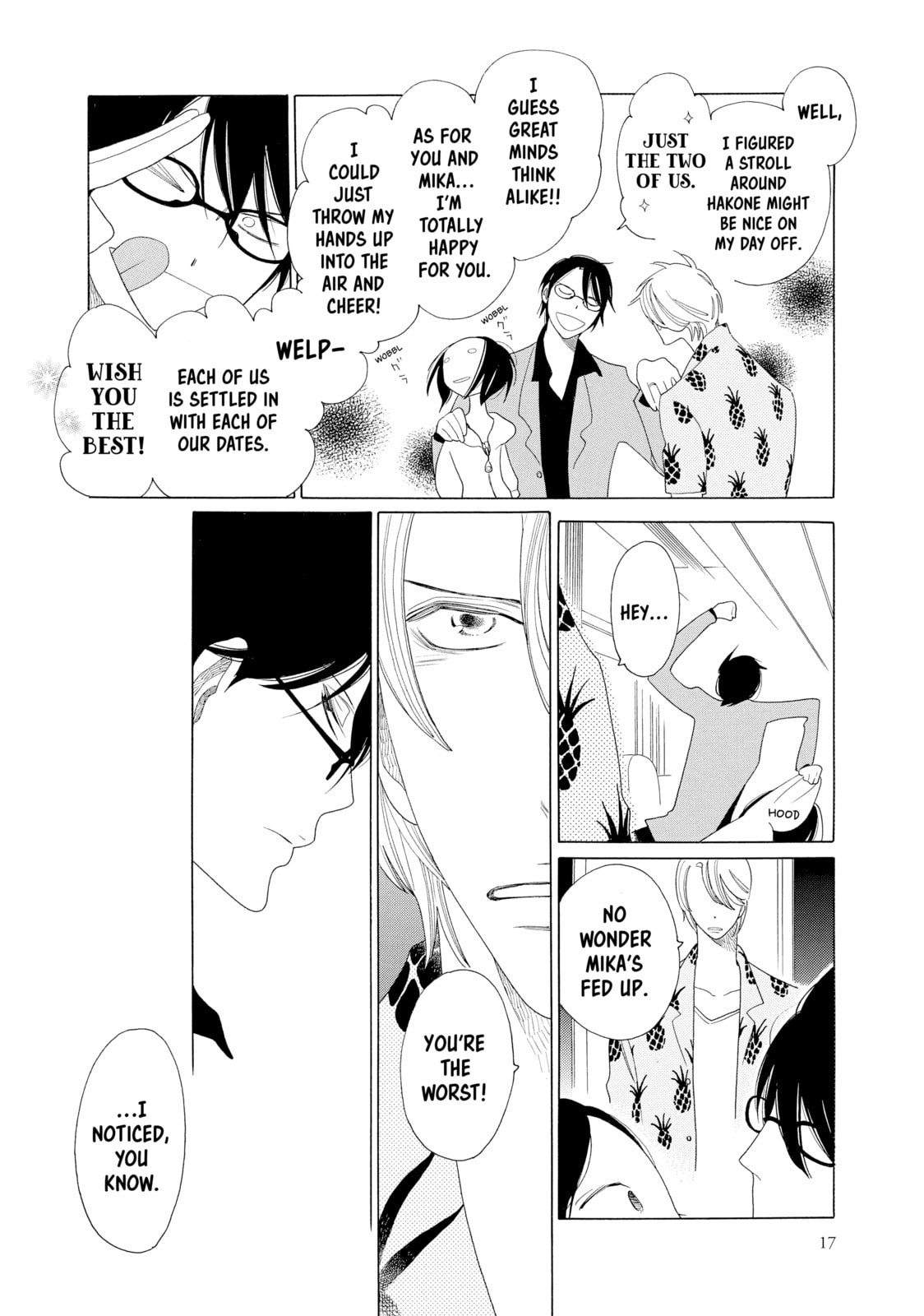 Read Maiden Railways chapter 1 image 16 on Lezhin