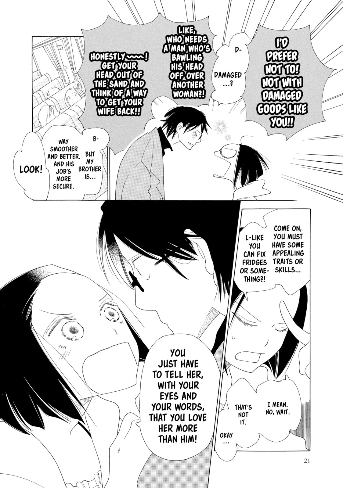 Read Maiden Railways chapter 1 image 20 on Lezhin