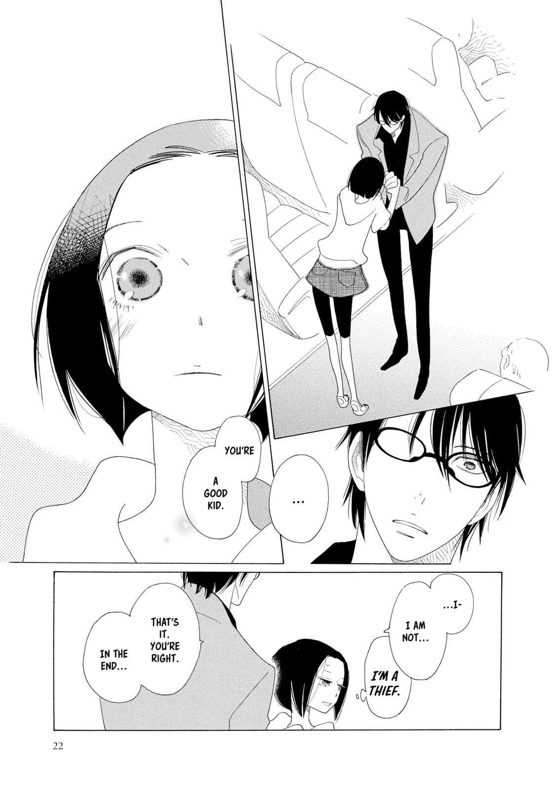 Read Maiden Railways chapter 1 image 21 on Lezhin