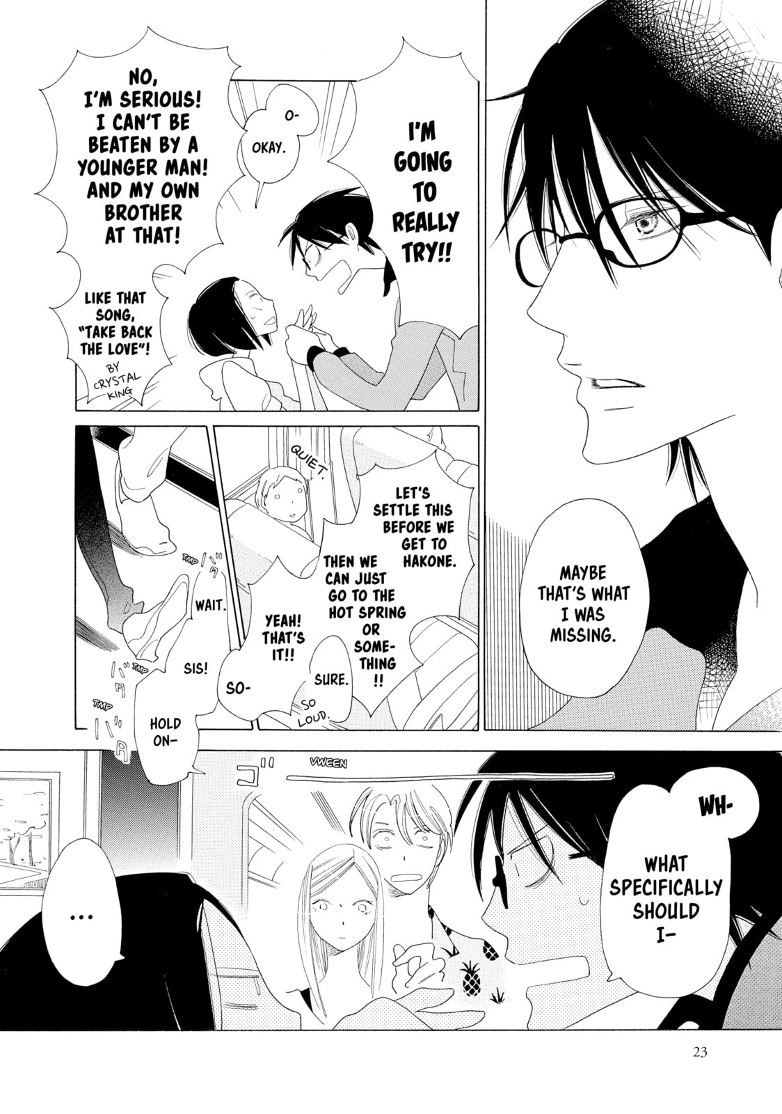 Read Maiden Railways chapter 1 image 22 on Lezhin
