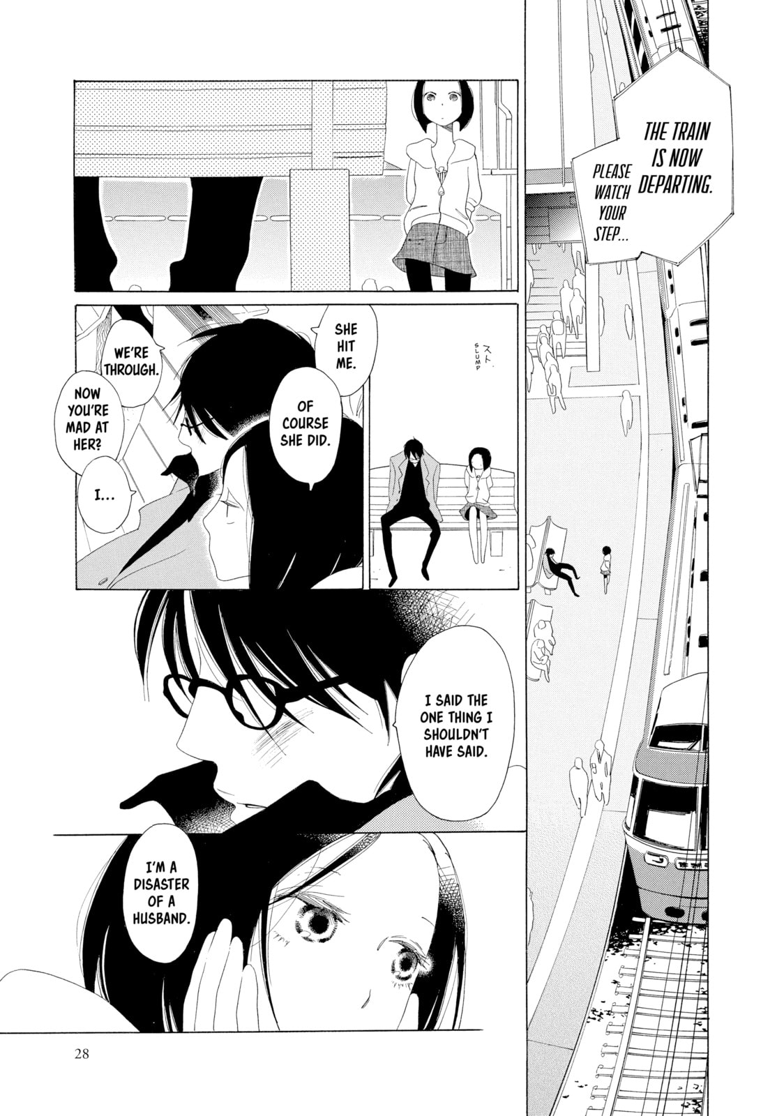 Read Maiden Railways chapter 1 image 27 on Lezhin