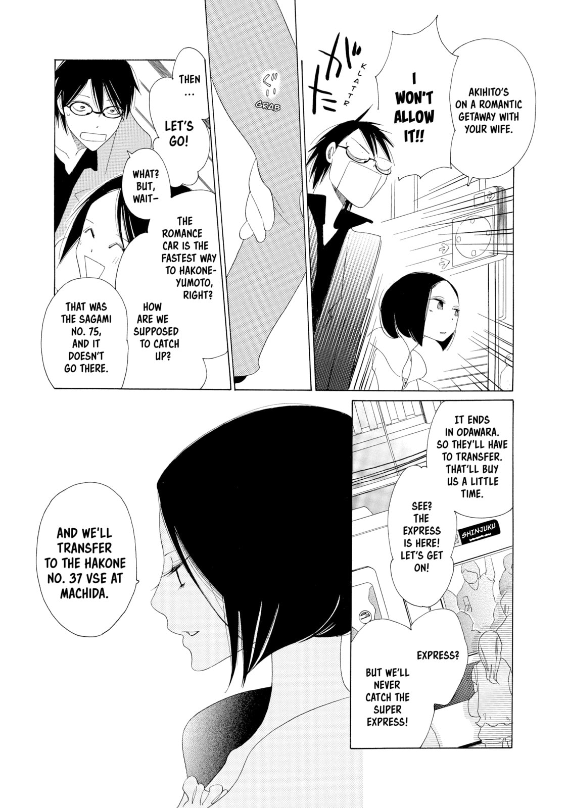 Read Maiden Railways chapter 1 image 29 on Lezhin