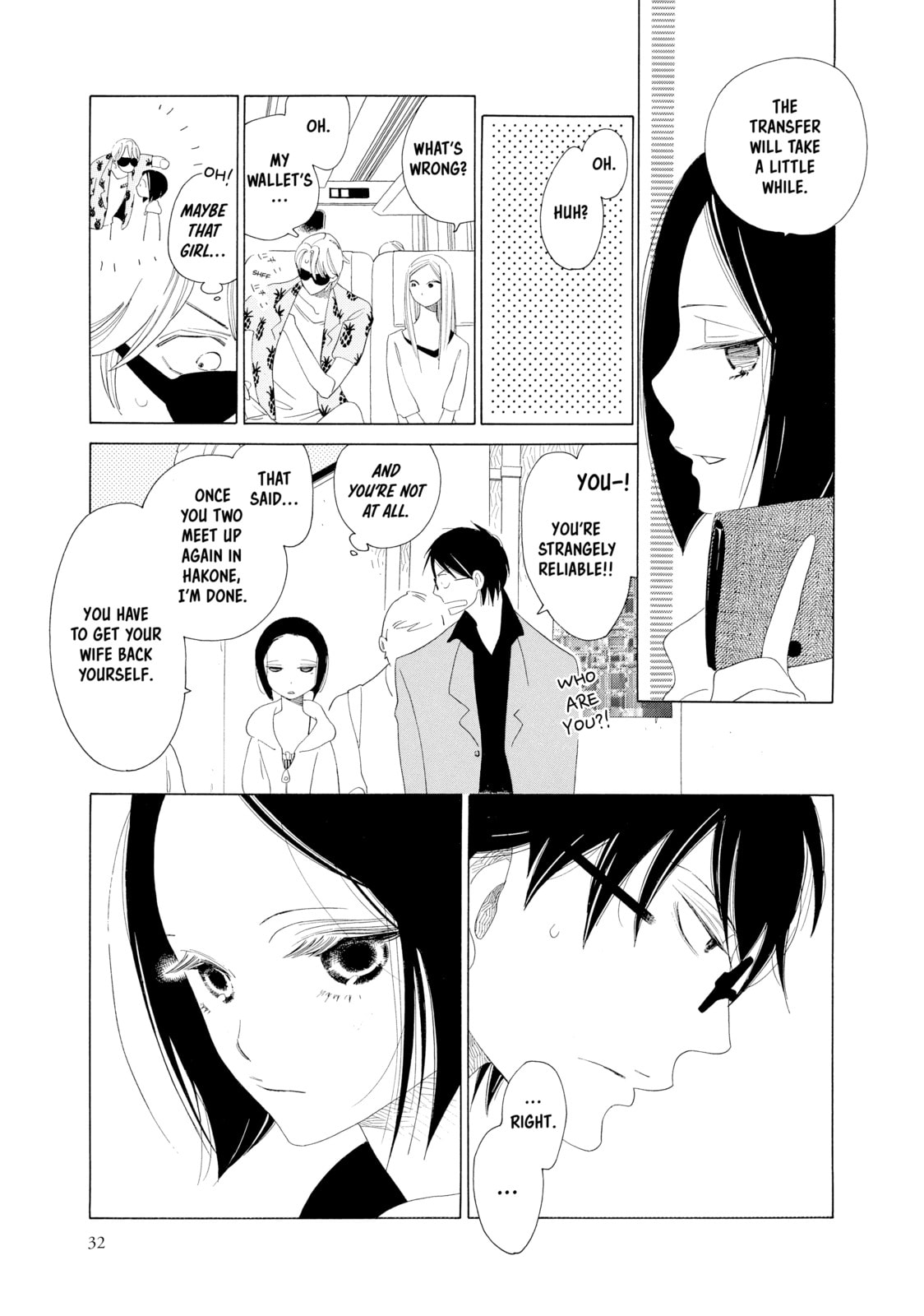 Read Maiden Railways chapter 1 image 31 on Lezhin