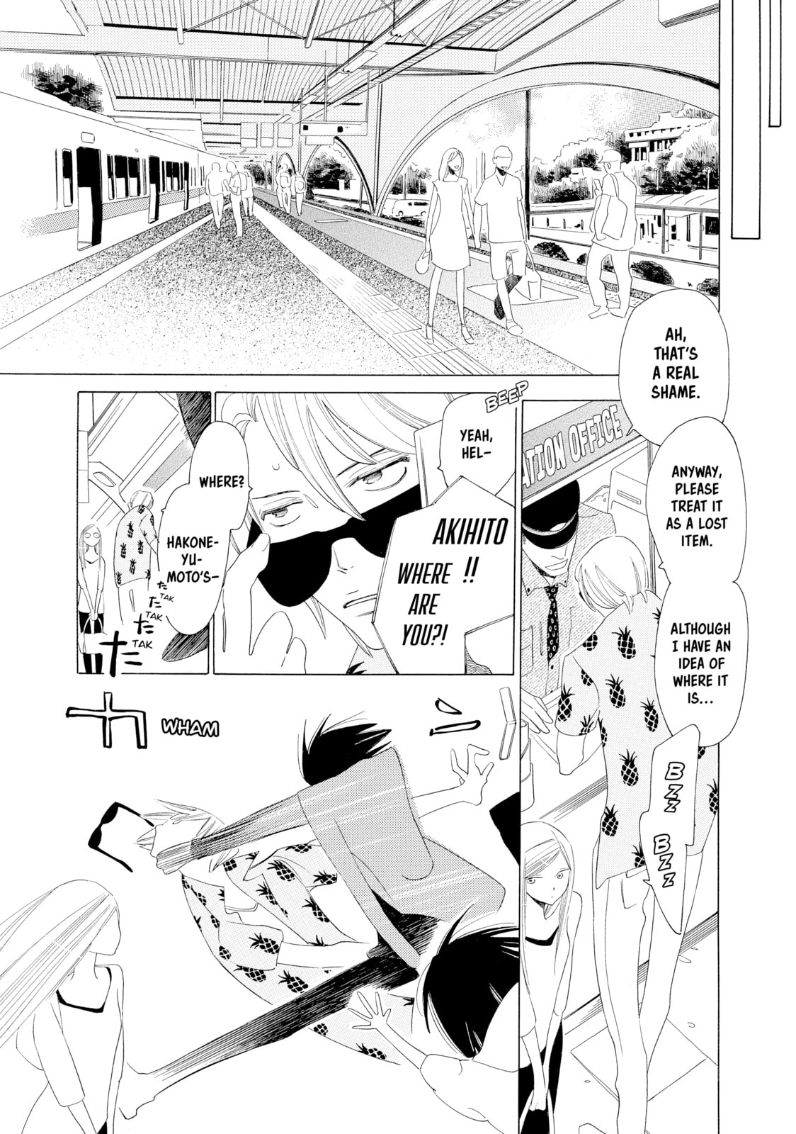 Read Maiden Railways chapter 1 image 32 on Lezhin