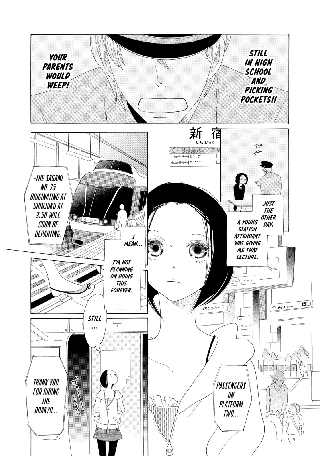 Read Maiden Railways chapter 1 image 5 on Lezhin