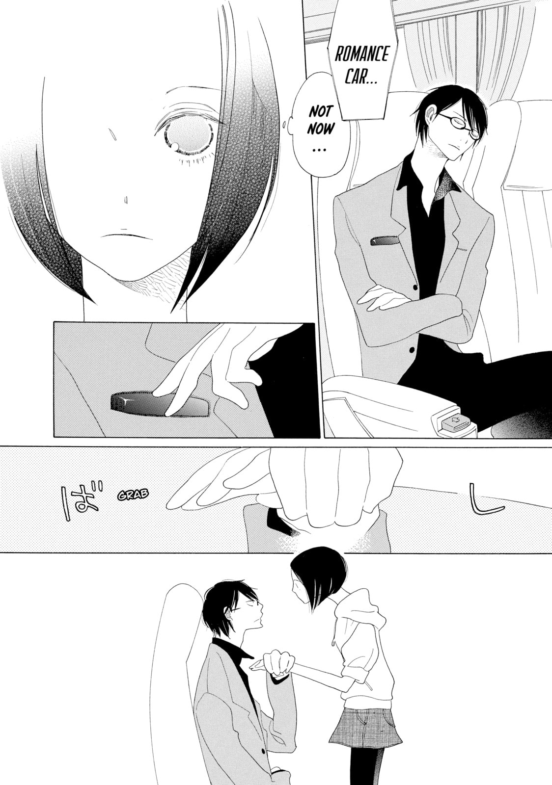Read Maiden Railways chapter 1 image 6 on Lezhin
