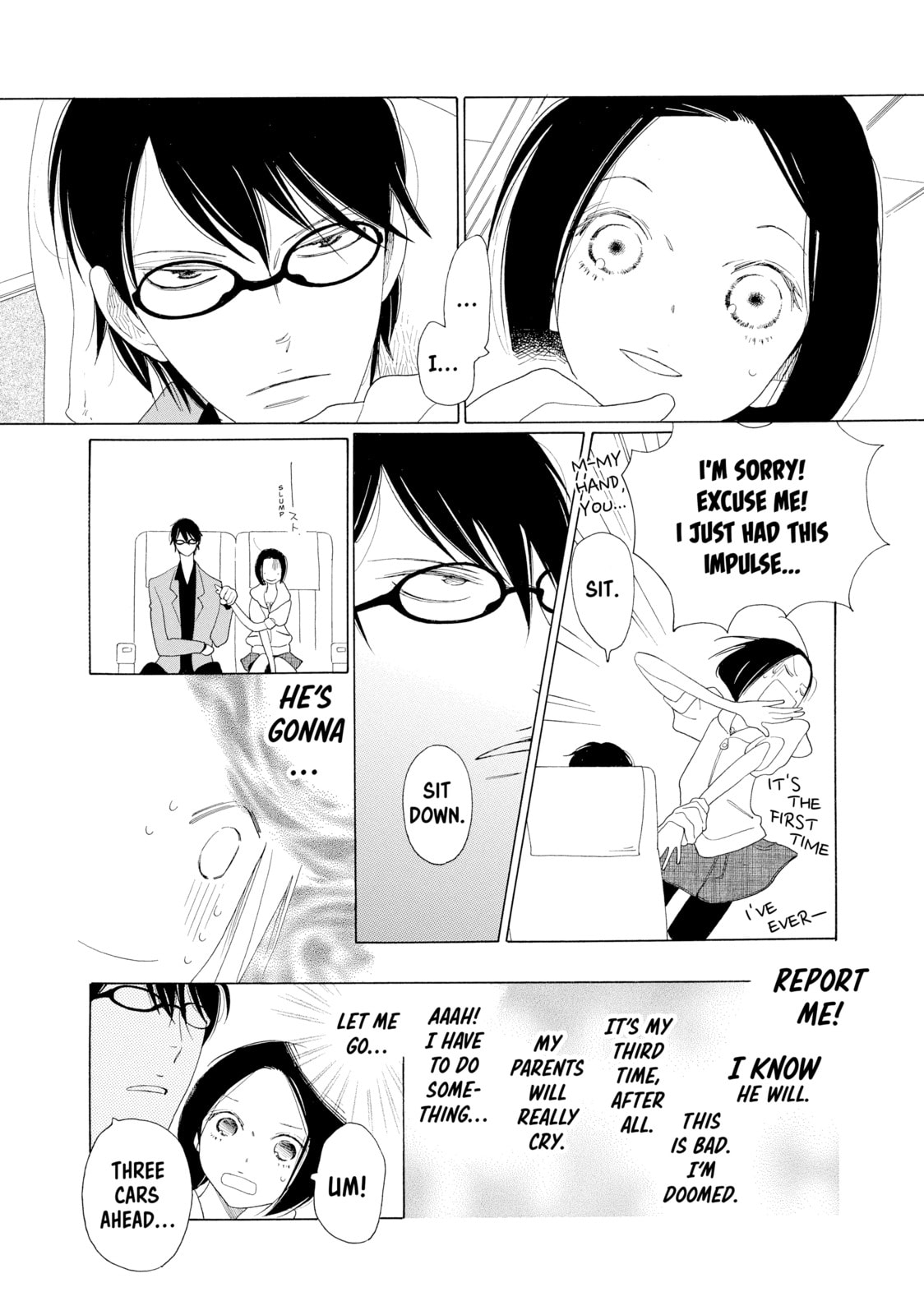 Read Maiden Railways chapter 1 image 7 on Lezhin