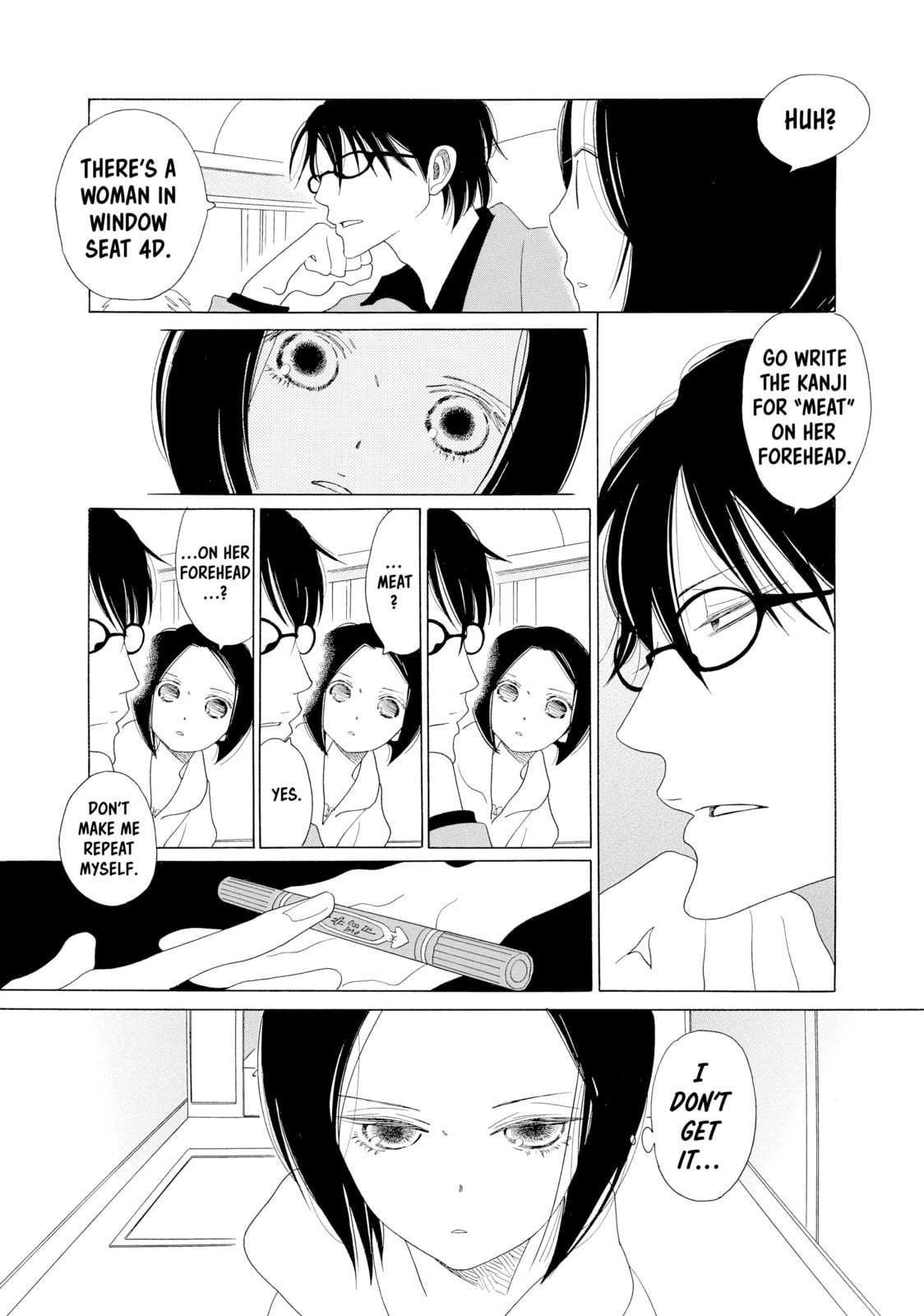 Read Maiden Railways chapter 1 image 8 on Lezhin