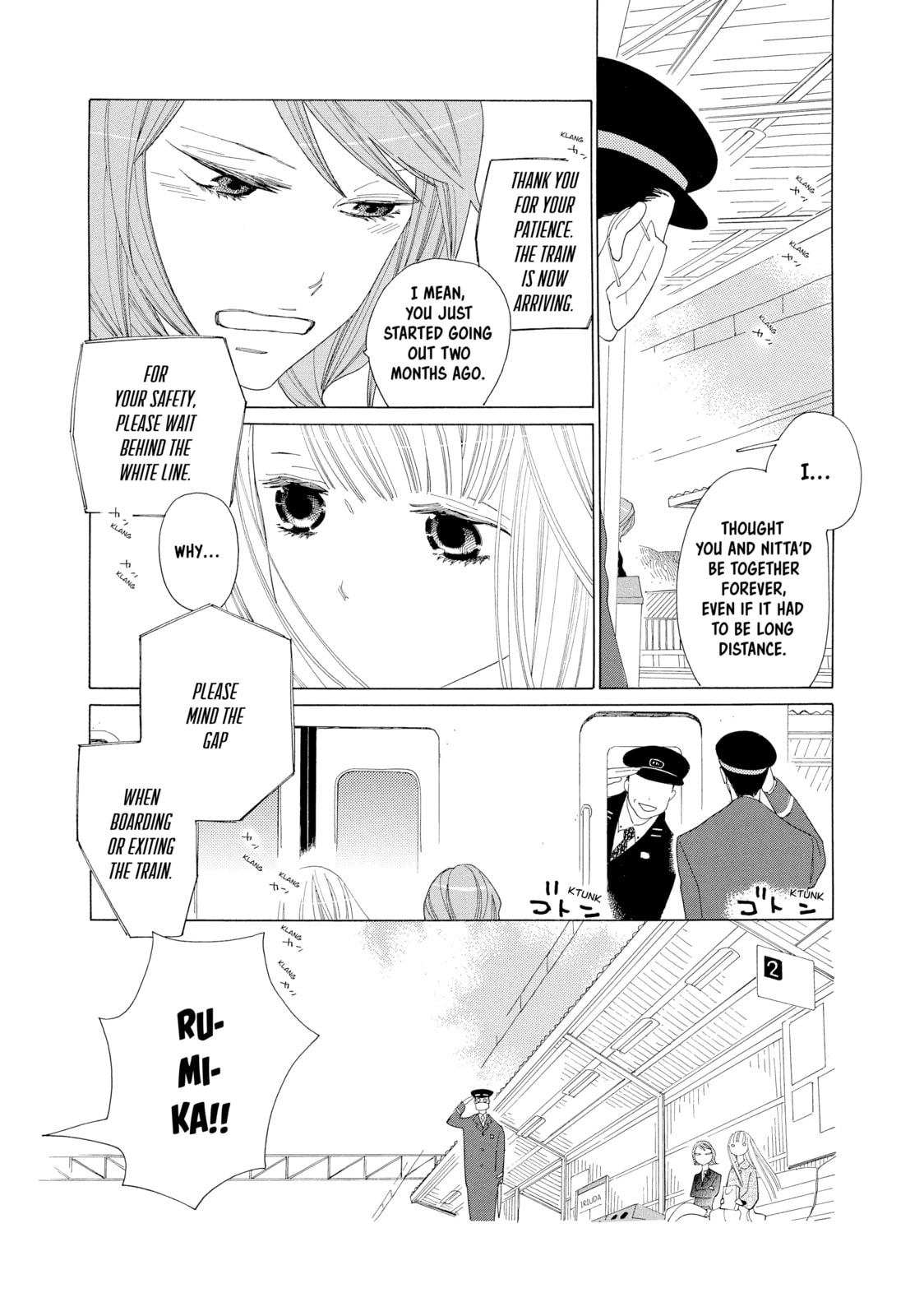 Read Maiden Railways chapter 2 image 10 on Lezhin