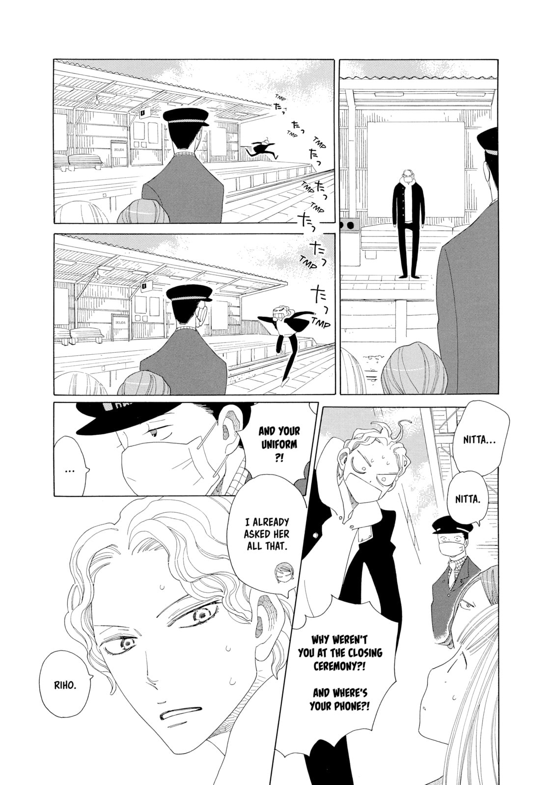 Read Maiden Railways chapter 2 image 11 on Lezhin