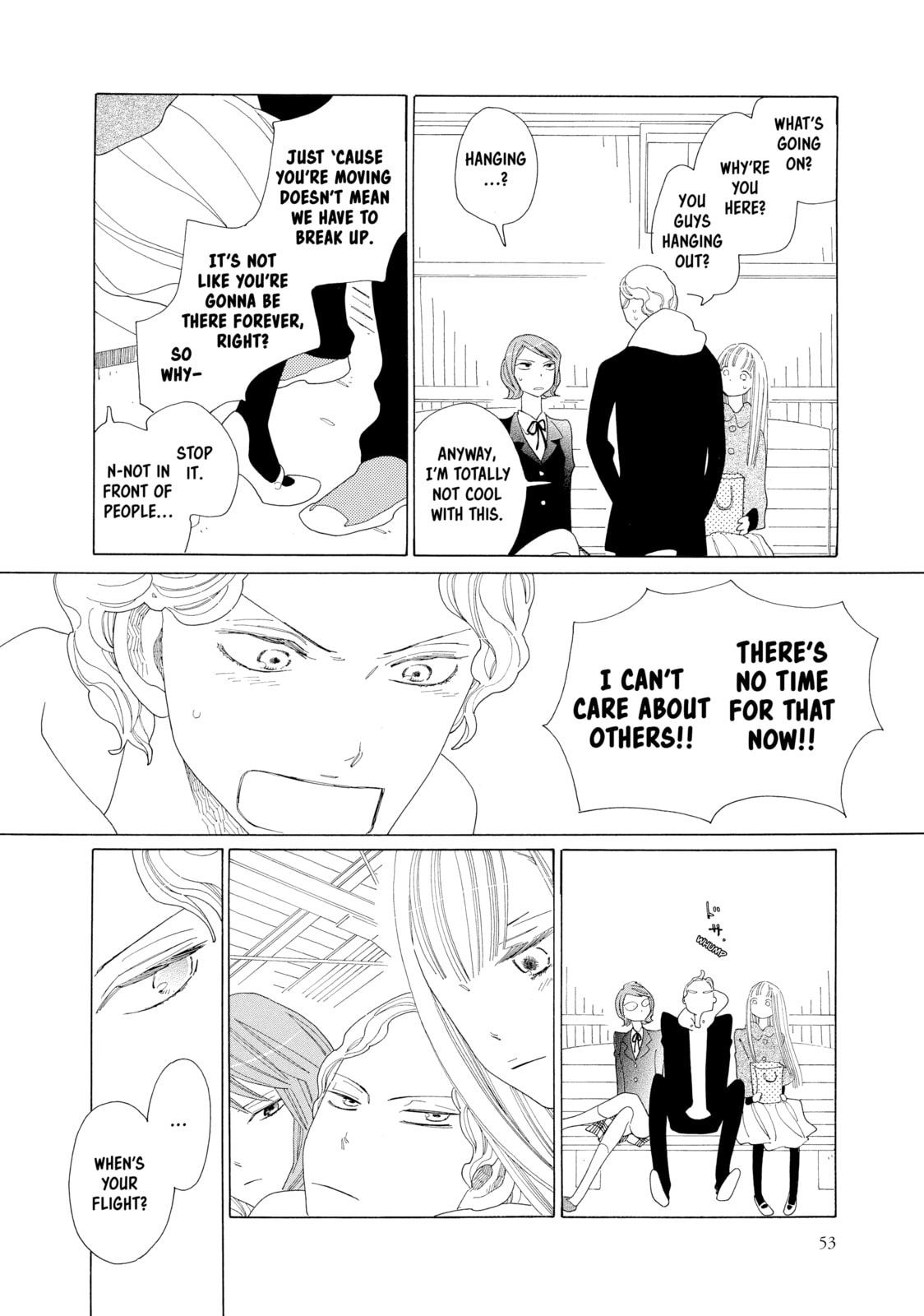 Read Maiden Railways chapter 2 image 12 on Lezhin