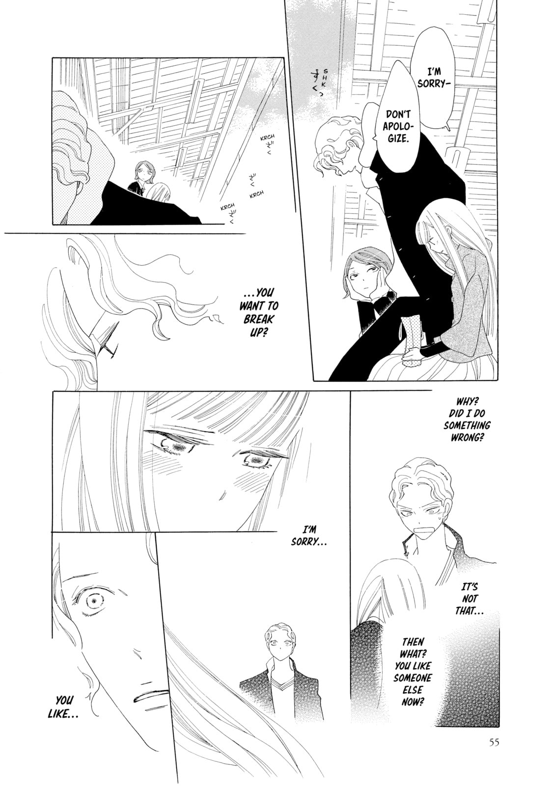 Read Maiden Railways chapter 2 image 14 on Lezhin