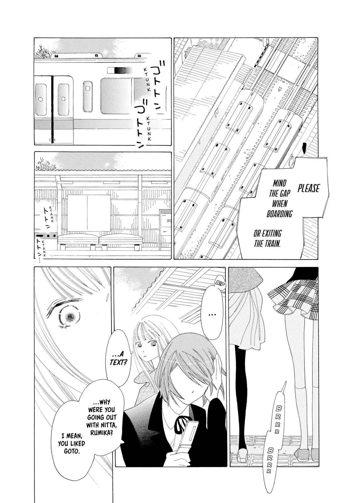 Read Maiden Railways chapter 2 image 17 on Lezhin