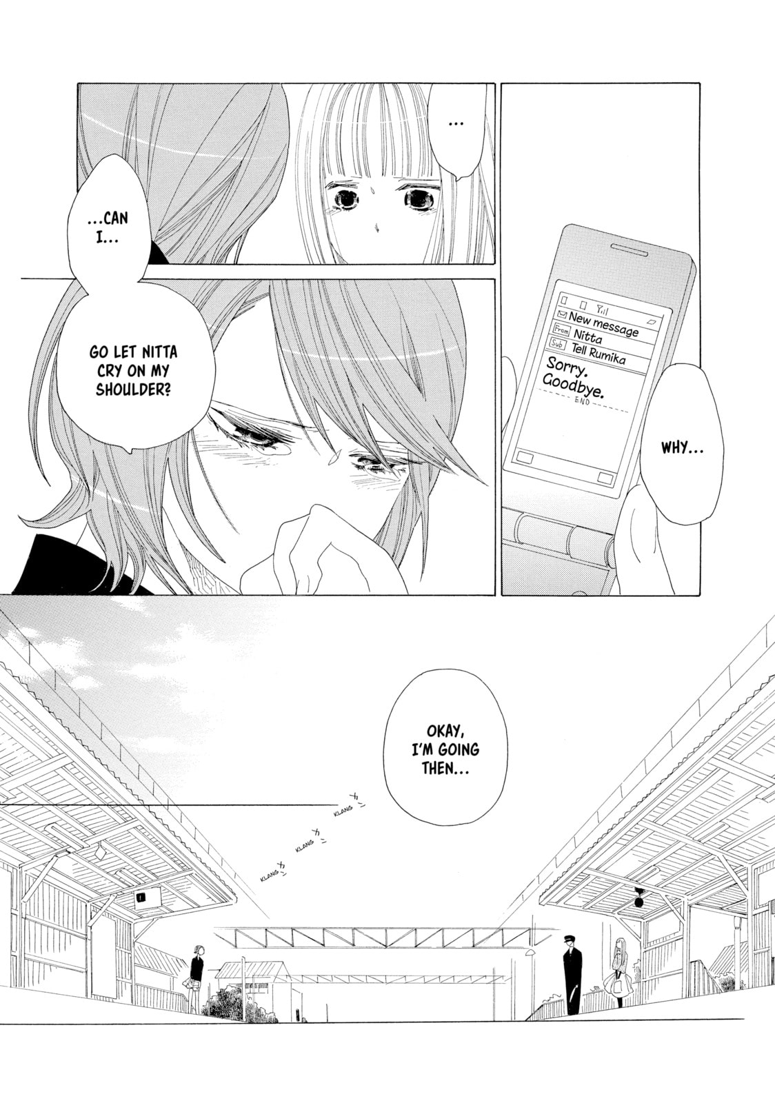 Read Maiden Railways chapter 2 image 18 on Lezhin