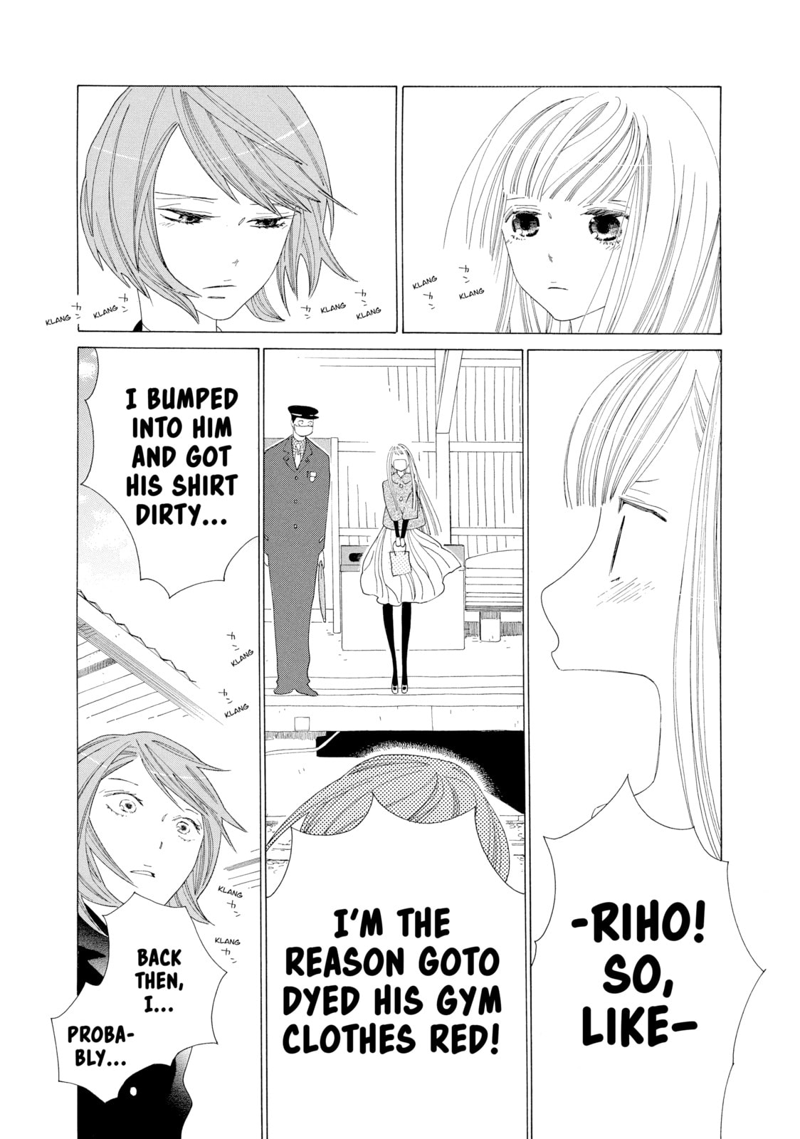 Read Maiden Railways chapter 2 image 19 on Lezhin