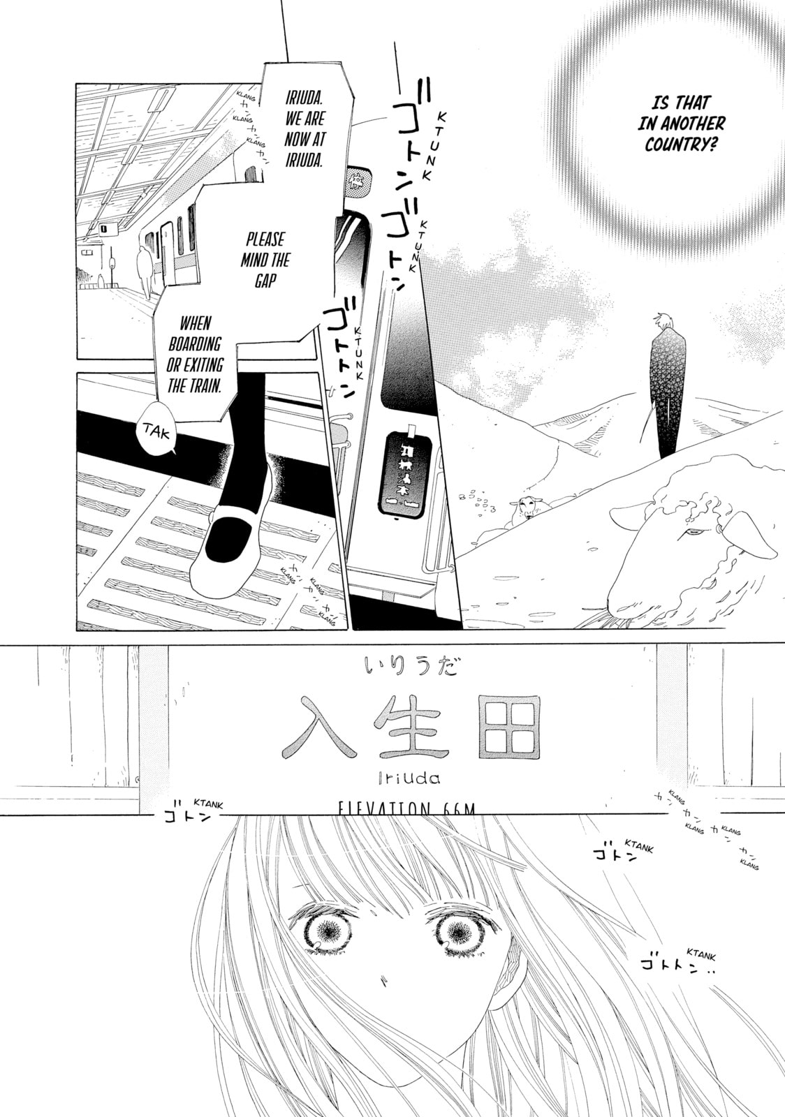 Read Maiden Railways chapter 2 image 2 on Lezhin