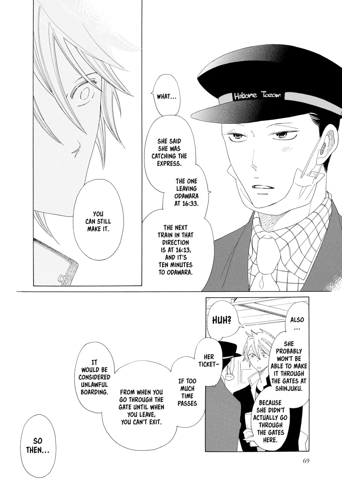 Read Maiden Railways chapter 2 image 28 on Lezhin