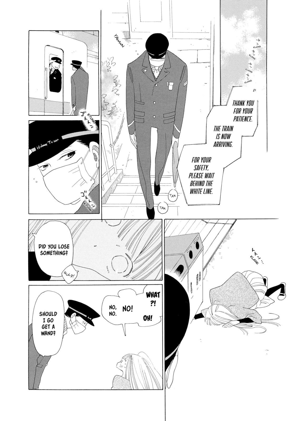 Read Maiden Railways chapter 2 image 4 on Lezhin