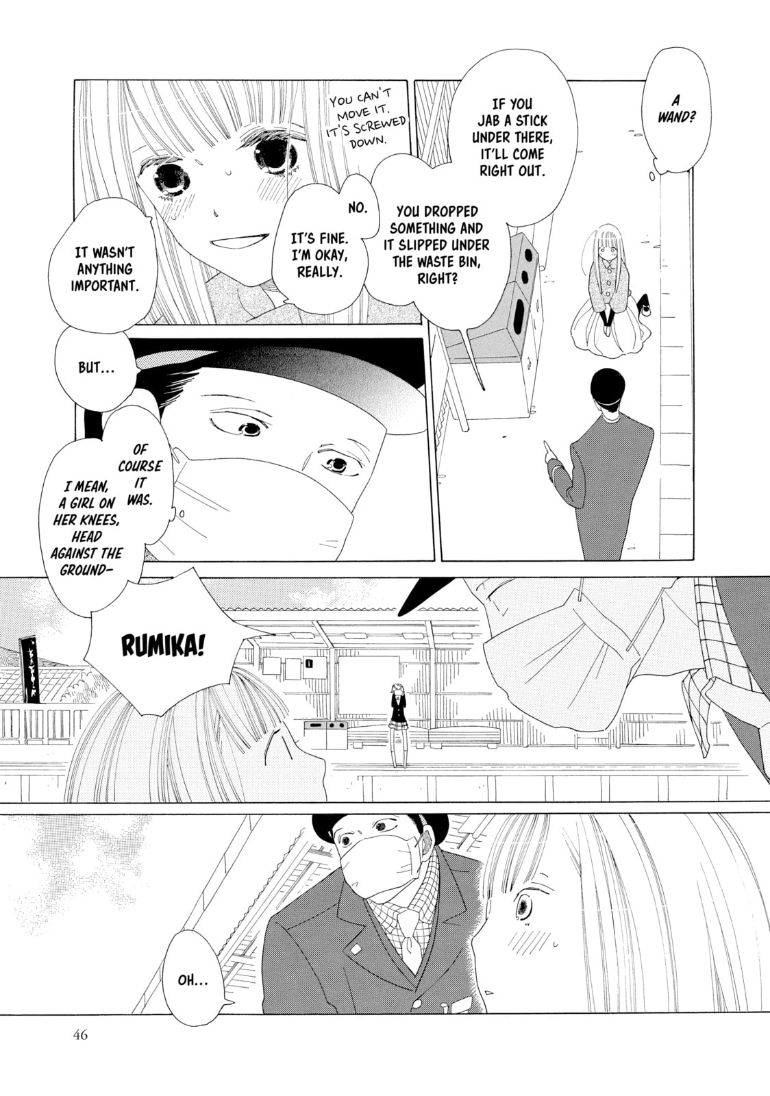 Read Maiden Railways chapter 2 image 5 on Lezhin