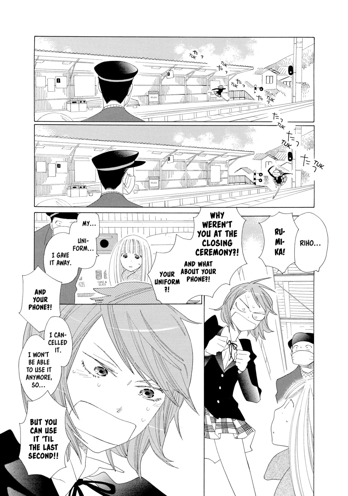 Read Maiden Railways chapter 2 image 6 on Lezhin