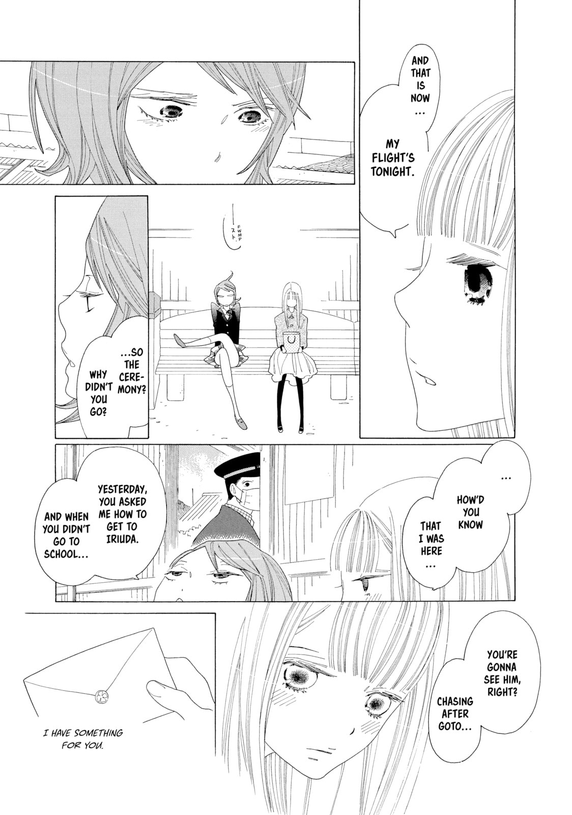 Read Maiden Railways chapter 2 image 7 on Lezhin