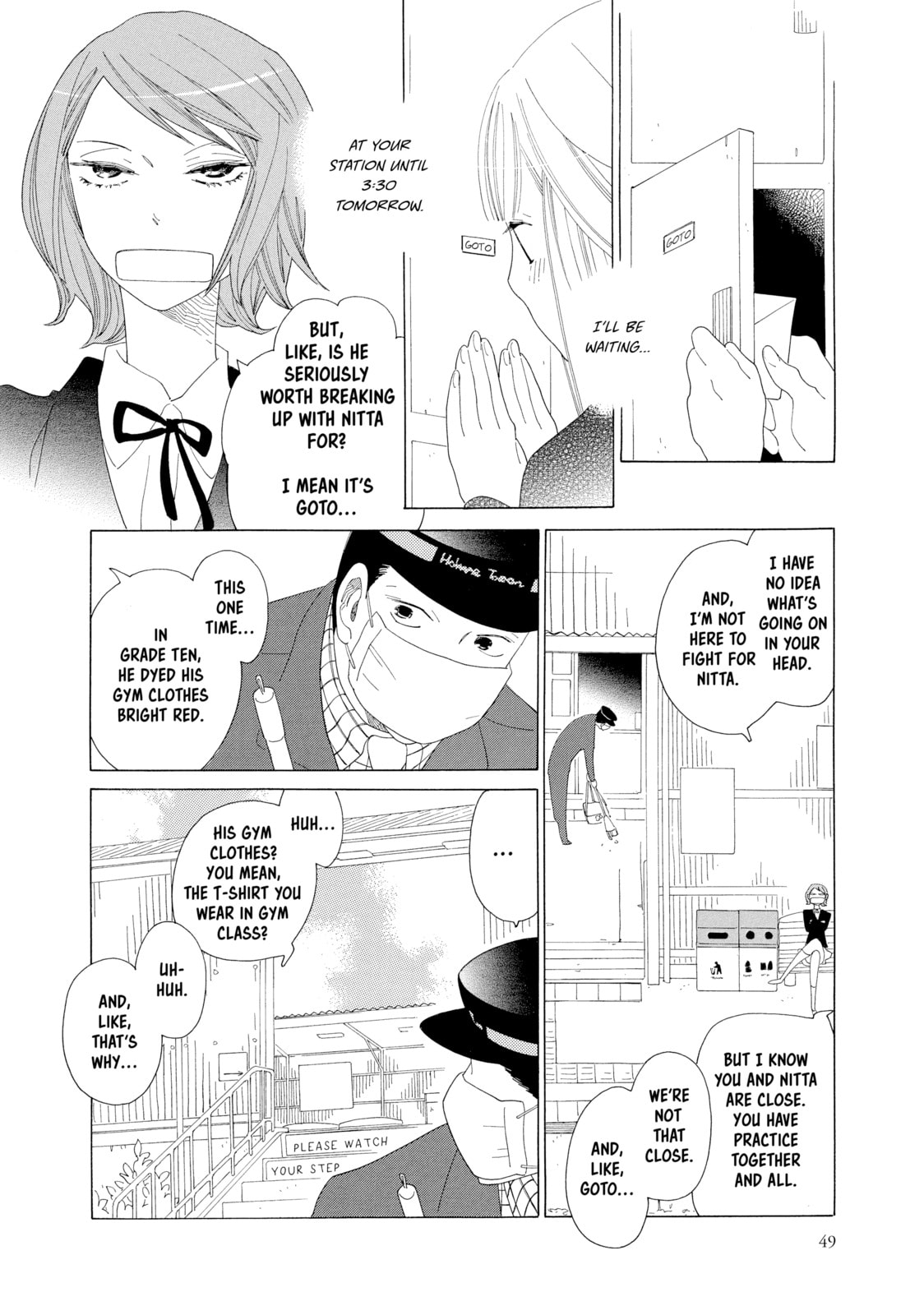 Read Maiden Railways chapter 2 image 8 on Lezhin
