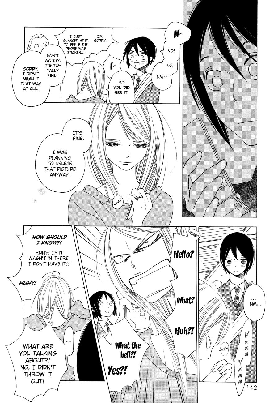 Read Maiden Railways chapter 3 image 10 on Lezhin