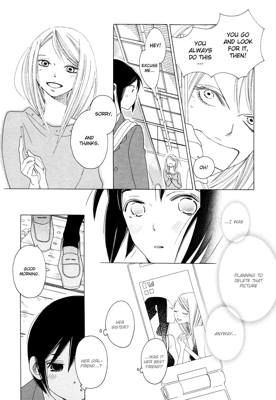 Read Maiden Railways chapter 3 image 11 on Lezhin