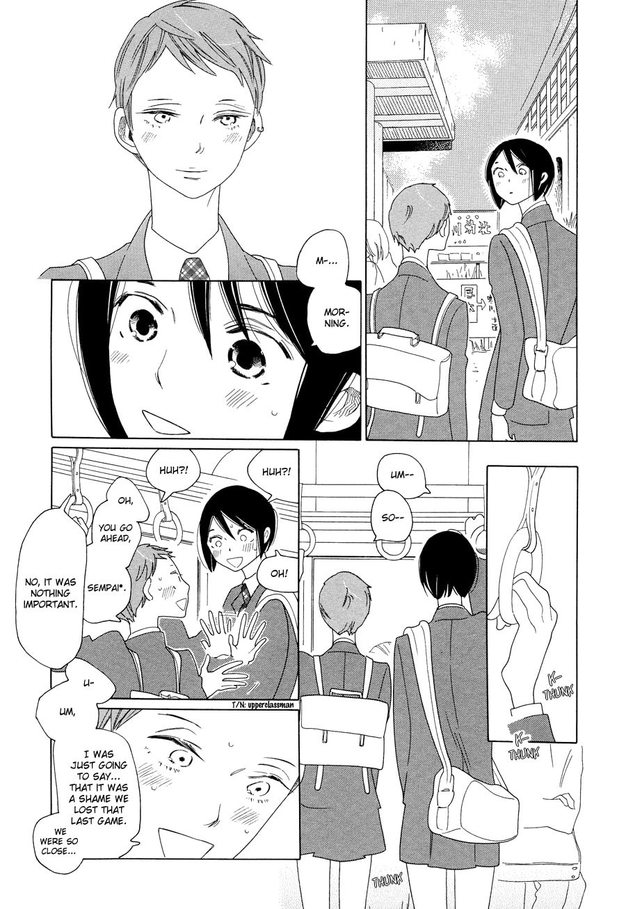 Read Maiden Railways chapter 3 image 12 on Lezhin