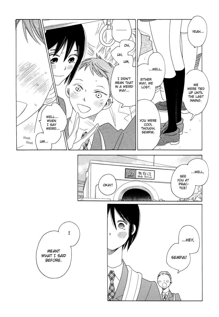 Read Maiden Railways chapter 3 image 13 on Lezhin