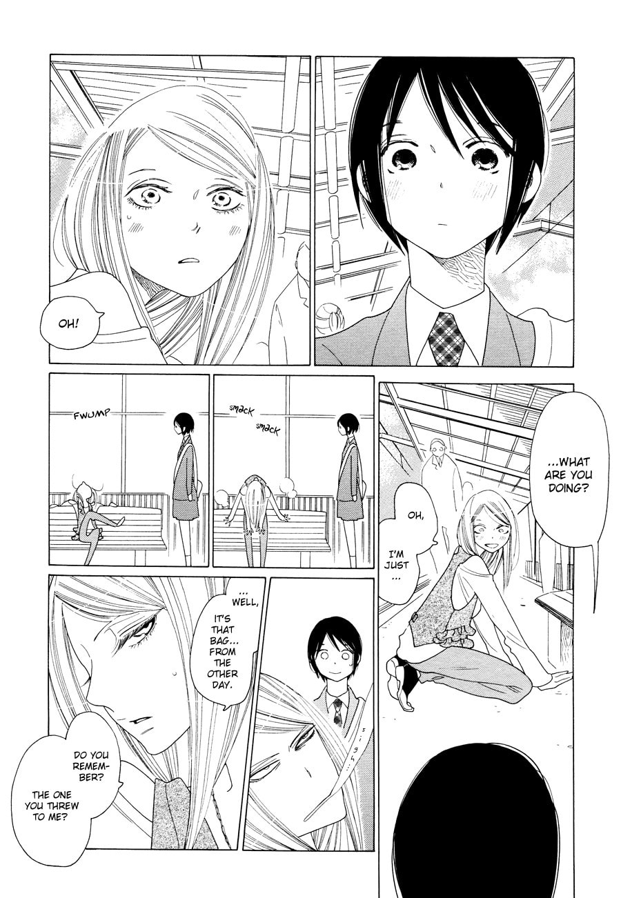 Read Maiden Railways chapter 3 image 14 on Lezhin